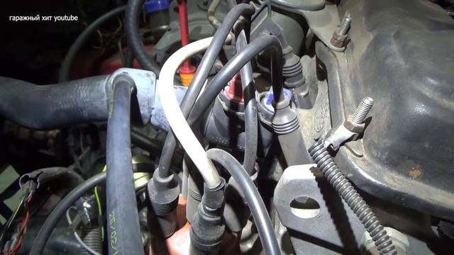 Как проверить вакуумный регулятор опережения зажигания смотреть онлайн