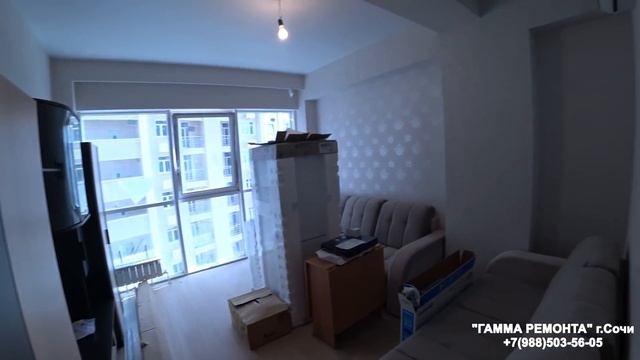 Ремонт квартиры в Сочи  35,5 М2 - ЖК "Посейдон" - квартира для отдыха)