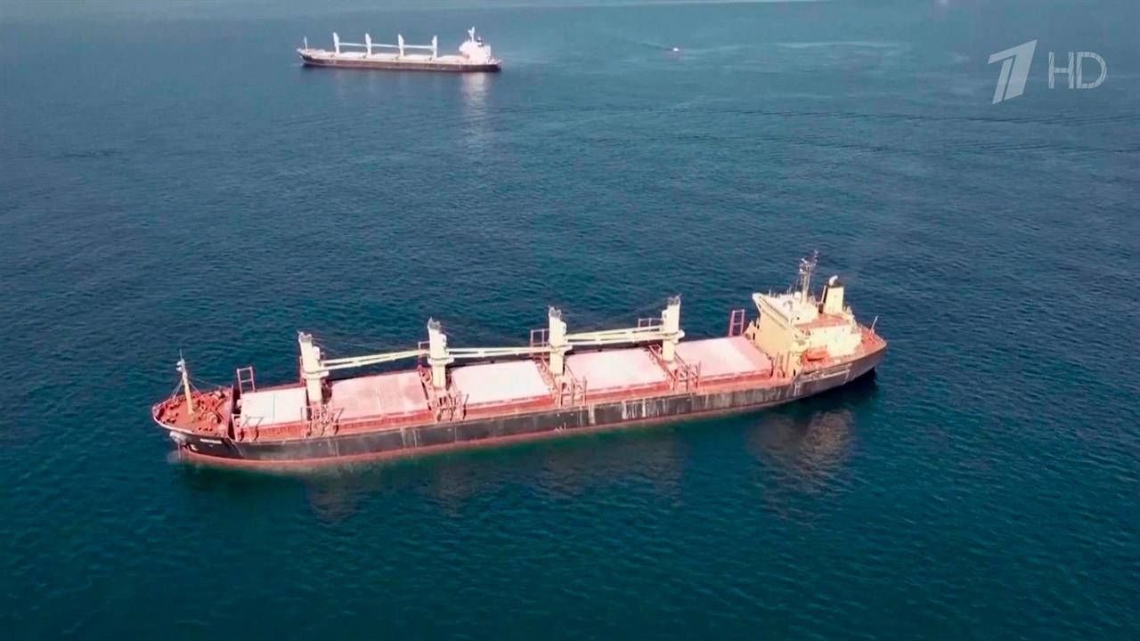 Хуситы взяли на себя ответственность за два новых нападения на торговые суда в Аденском заливе