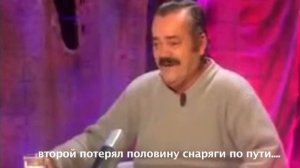 Испанец про страйкбол (РЖАЧ полный!!!!)