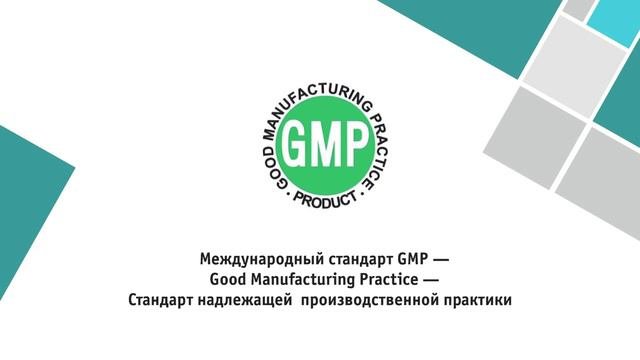 Лечение ОРВИ Оциллококцинумом