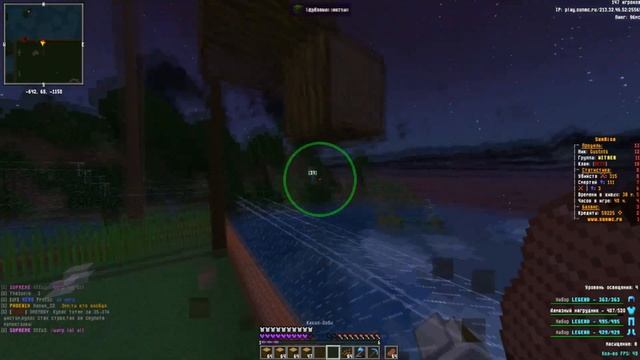 | ? SunRise ? | ? САМАЯ ПРИБЫЛЬНАЯ ФЕРМА КАКАО БОБОВ ПОСЛЕ ВАЙПА НА СЕРВЕРЕ В МАЙНКРАФТЕ! ? смотреть онлайн