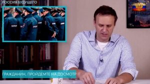 Очередные поправки в Закон о полиции! Еще больше беспредела