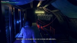 Watch Dogs Legion 2. Команда и гаджеты.