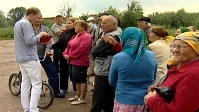 Человек и закон. Выпуск от 28.07.2011