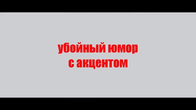 Супер мама - Премьера (РФ): 01.10.2015