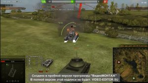 Как пробить танк 5 уровня Великобритании АТ2 в лоб.