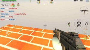 Чикинган.mp4