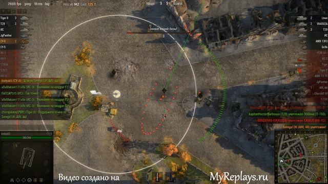 WOT: Руинберг - СУ-8 - 3 фрага - смотреть онлайн