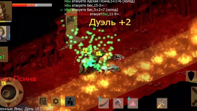 Exiled Kingdoms/Изгнанные королевства (Прохождение -17) Король минотавров и Храм Трех! смотреть онлайн