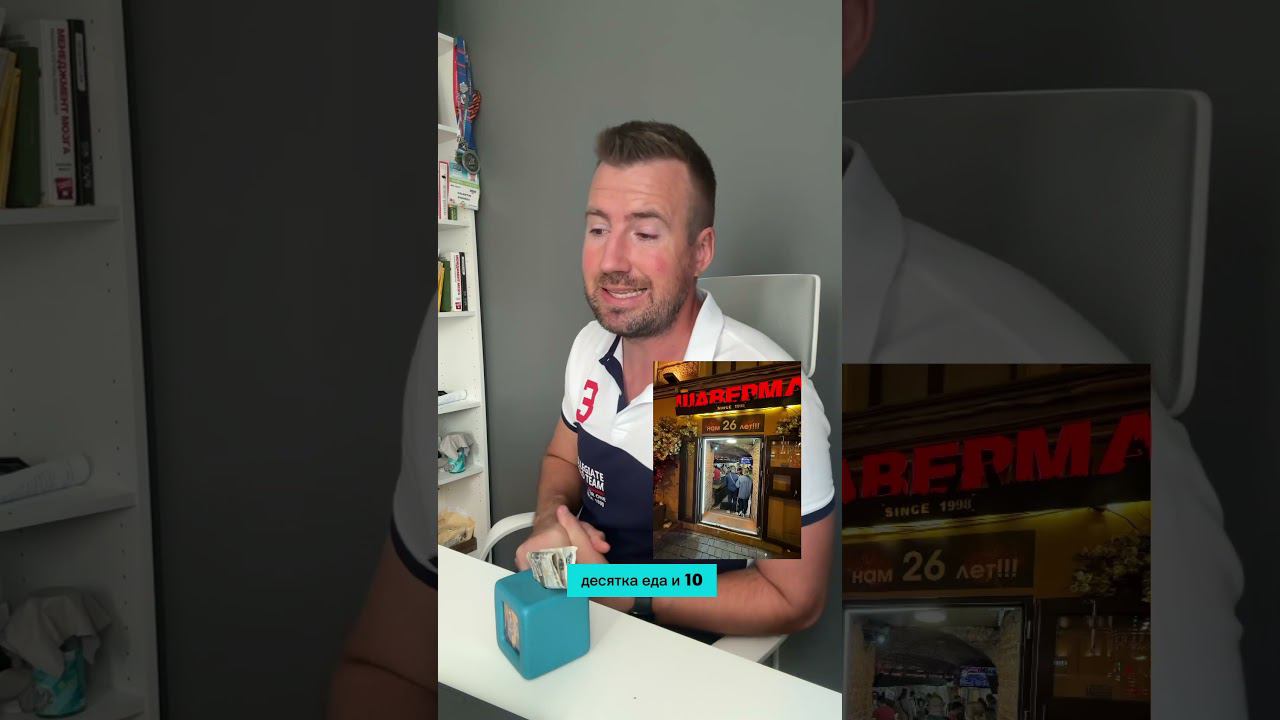 50 000 ₽ за 3 дня. Столько стоит поездка в Великий Новгород и Питер из МСК на машине на выходные смотреть онлайн