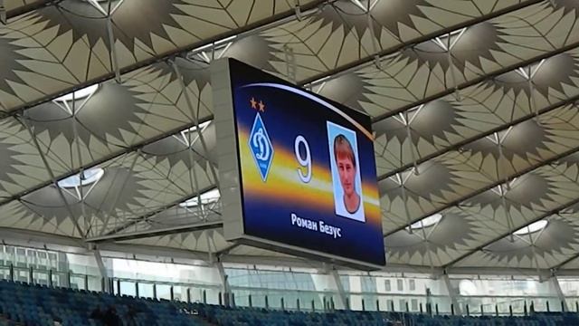 Прикол на табло НСК Олимпийский смотреть онлайн