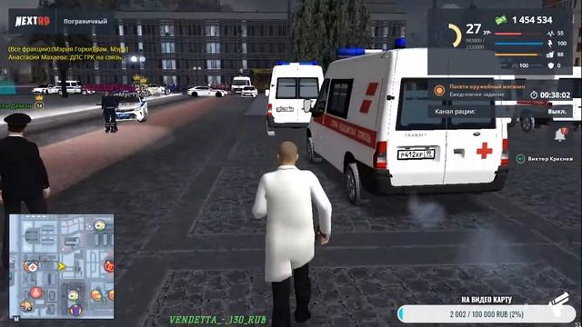 ?Цель 1000 Подписок/Лидер МЗ МСК/Next RP VS CS.GO/поддержи? смотреть онлайн