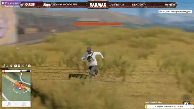 WATCH DOGS 2 - ОХОТИМСЯ ЗА ХАКЕРАМИ КОТОРЫЕ СОЗДАЮТ НАМ ПОМЕХИ! смотреть онлайн