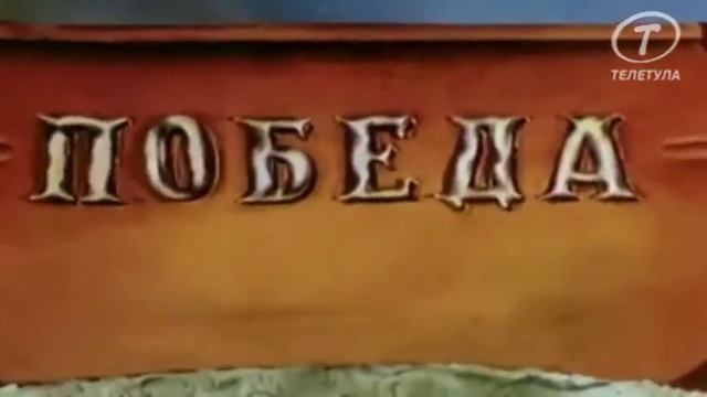 #Блохокуй 7 смотреть онлайн