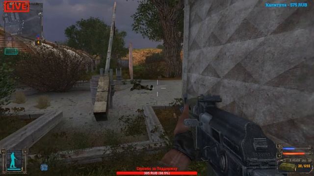 ?????? [STALKER Shadow Of Chernobyl] [Кандёхай веселей][НОУТ В ДЕЛЕ] 720p☢️ смотреть онлайн