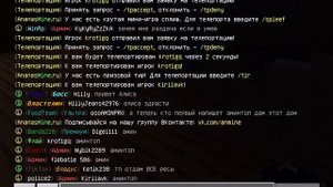 Ухожу с сервера ананас Майн ру раздаю вещи ?