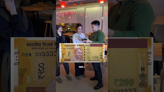 Ребята признавайтесь, кто тоже хочет просто так получить деньги? смотреть онлайн