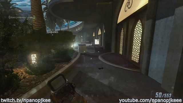 Call of Duty: Black Ops 2. Все разведданные в игре