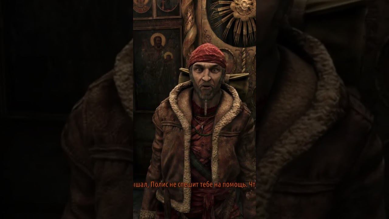 #metro2033redux #golovinsa #metro #gaming #shorts #метро2033редукс