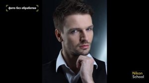 Как фотографировать мужчин | Мастер-класс: Олег Зотов