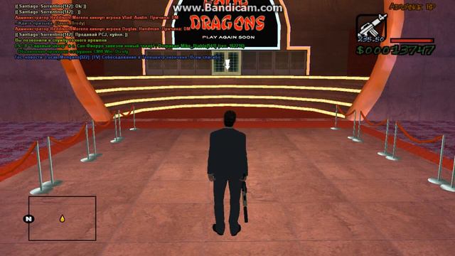 gta sa 2014 06 08 18 54 59 349 смотреть онлайн