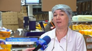 Ангарская птицефабрика приглашает новых работников