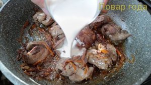 Любимый паштет из куриной печени!