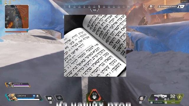 APEX.EXE