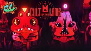 РОГАЛИК ПРО ОВЕЧКУ САТАНИСТКУ l Прохождение Cult of the Lamb DEMO