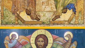 Премудрость Царства