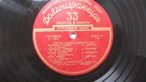 Сергей Лемешев – Одинокая гармонь (1956)
