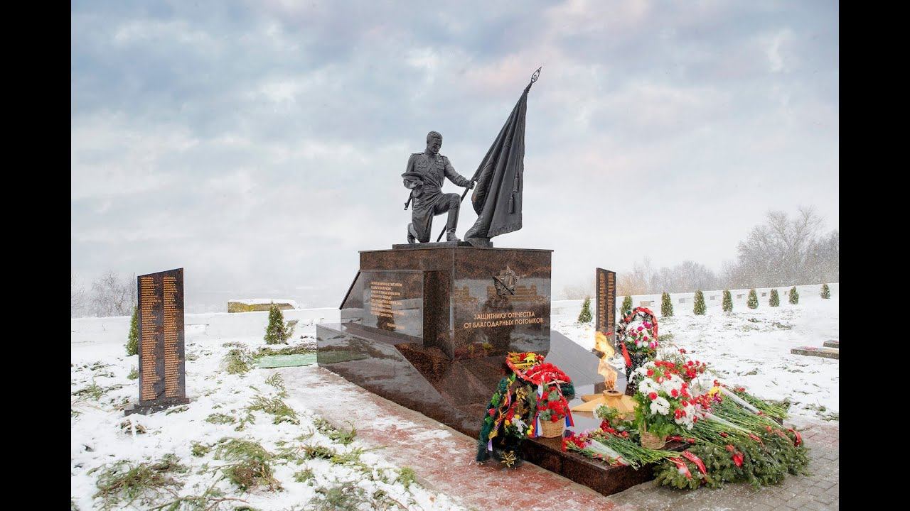 Памятник «Защитнику Отечества от благодарных потомков» г. Болхов, Орловская область
