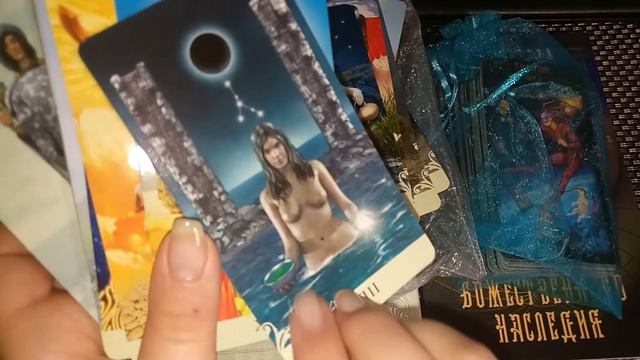 ОБЗОР ПОСЫЛОЧКИ:) книги+3 колоды (романтическое таро,двустороннее таро,таро божественного наследия) смотреть онлайн