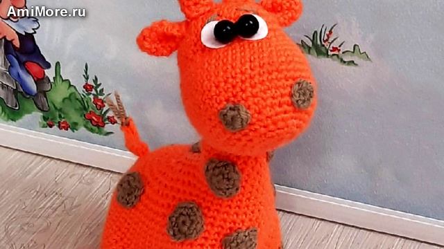 Амигуруми: схема Жираф малыш. Игрушки вязаные крючком.