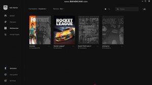 Что делать если игра в EPIC GAMES не запускается?