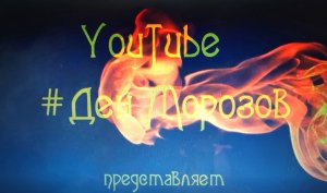 программа CVTz50 для отключения евро света!.mp4