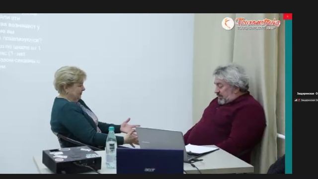 Презентация программы В.А. Доморацкого: 