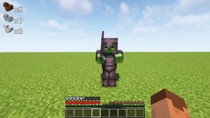 Какая броня сильнее?