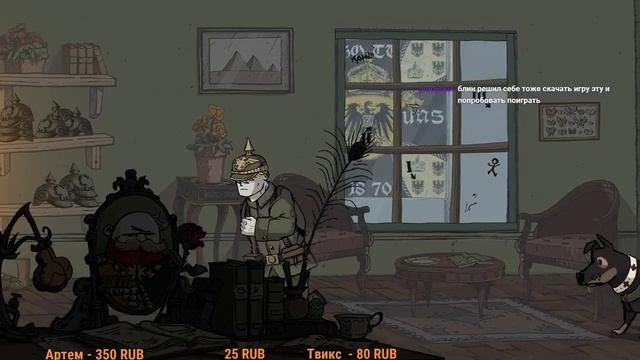 ЛЕГЕНДА: Valiant Hearts: The Great War (глава 3) смотреть онлайн