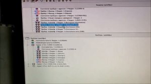 Сборка и настройка системы безопасности на небольшом объекте на примере оборудования компании Болид