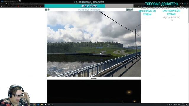 Стрим #302 - SibirMap 2.0 {10AVOID} - Екатеринбург. Трактовая развязка на Тюмень и Курган.