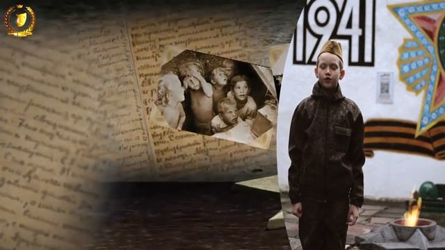 Участник акции "Читаем о войне" Назаров Михаил . Стихотворение "Начало мая"