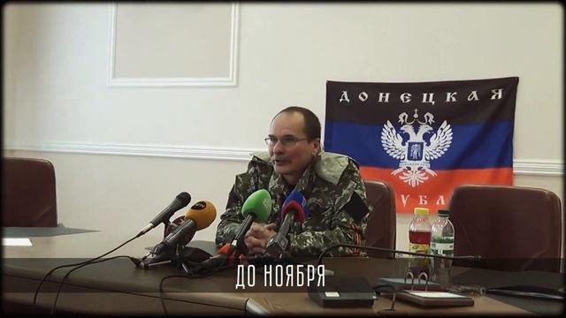 Наследие Донбасса: Федор Березин