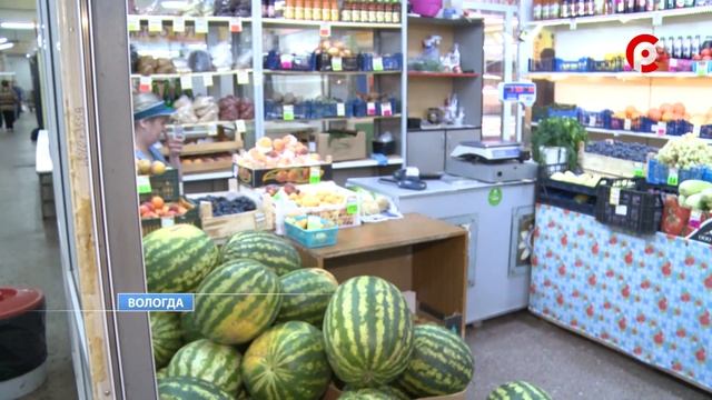 В лаборатории ВГМХА проверили арбузы на нитраты смотреть онлайн