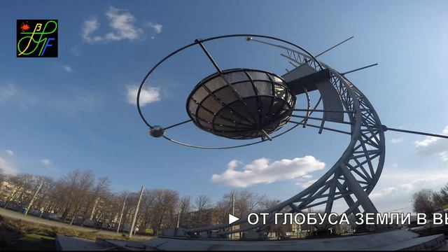 СПУТНИК НА КОСМИЧЕСКОЙ ПЛОЩАДИ ДНЕПРА - СИМВОЛ ГОРОДА, ПРИЧАСТНОГО К ПОКОРЕНИЮ КОСМОСА / ТАЙМЛАПС / смотреть онлайн