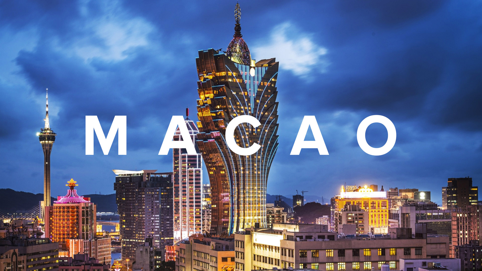 MACAO CITY OF DREAM! Влюбиться в Макао!