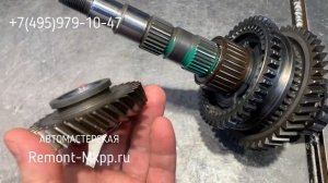 Ремонт пятой передачи Toyota RAV4 - ремонт первичного вала