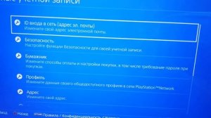 Как исправить ошибку E-8210604A