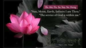 Ra Ma Da Sa Mirabai Ceiba A Hundred Blessings